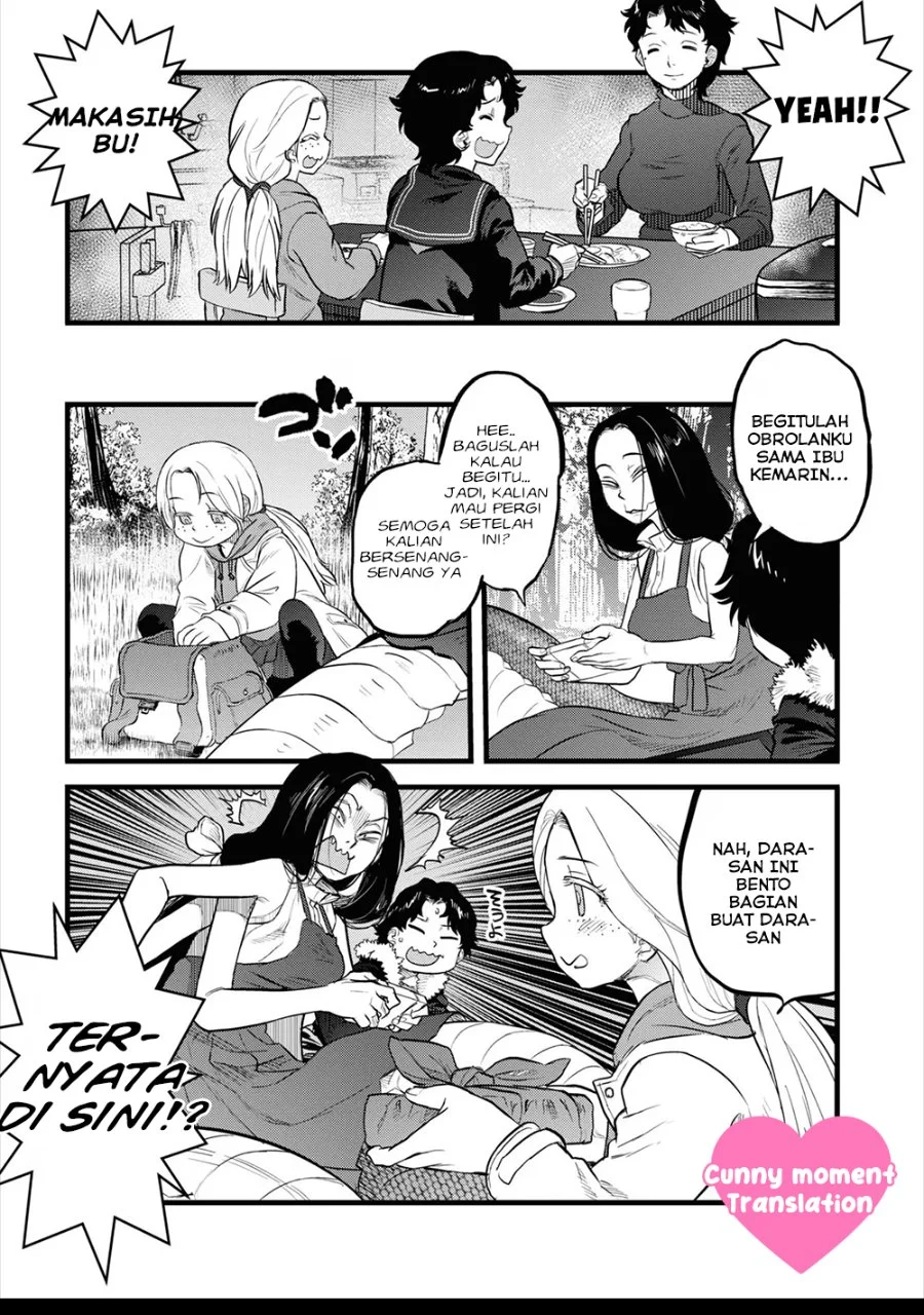 Reiwa no Dara-san Chapter 10 Gambar 13