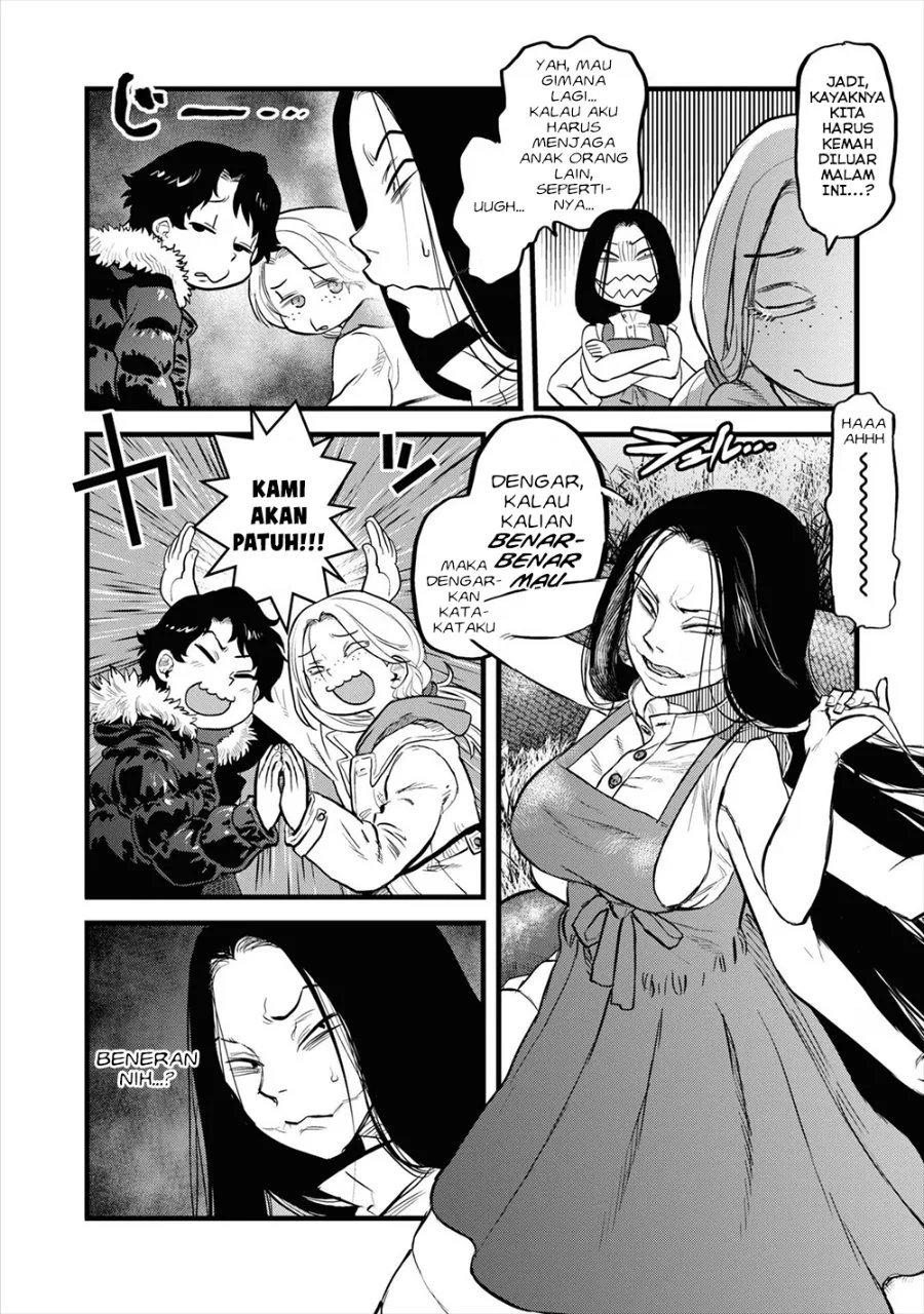 Reiwa no Dara-san Chapter 10 Gambar 16