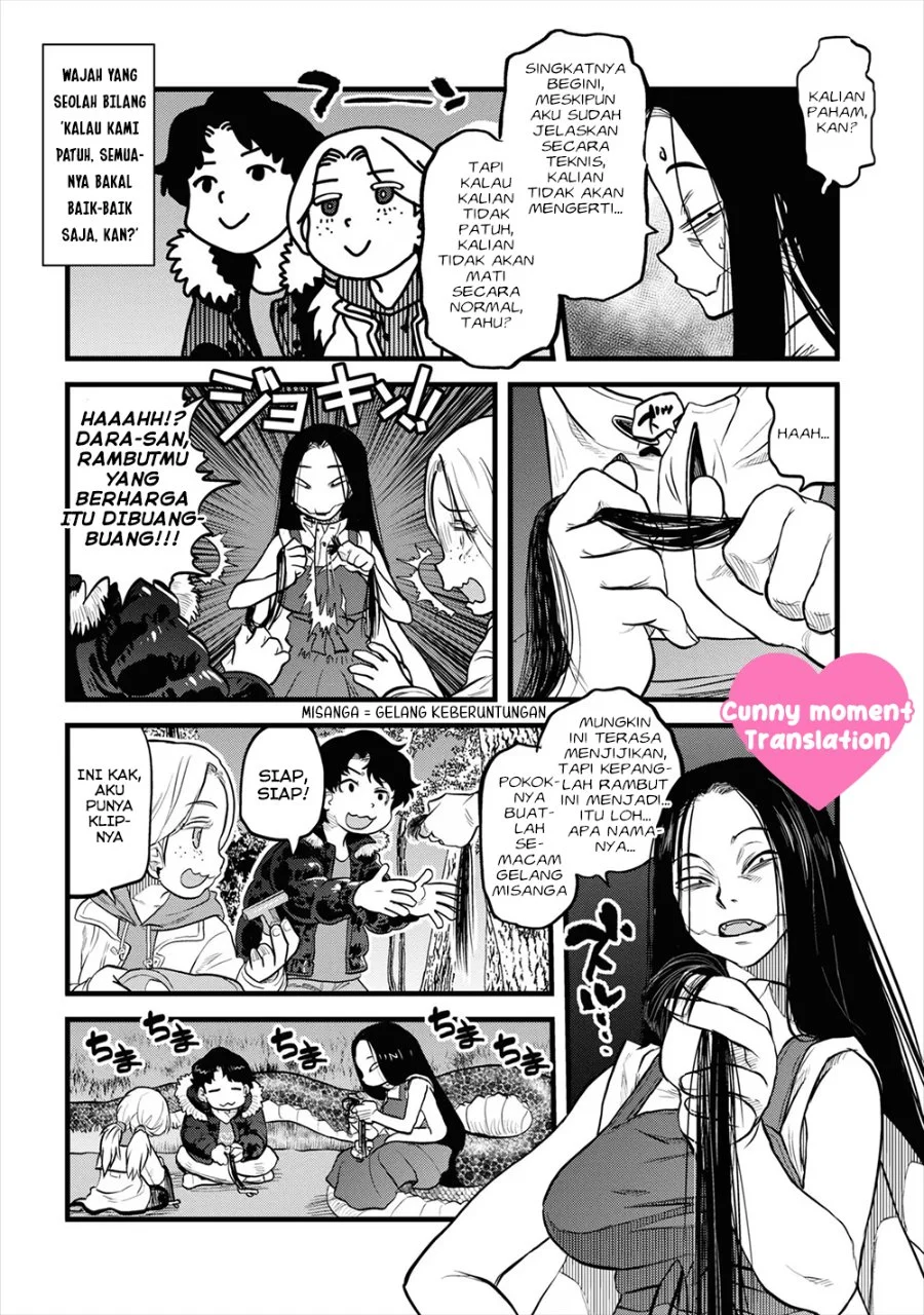 Reiwa no Dara-san Chapter 10 Gambar 17