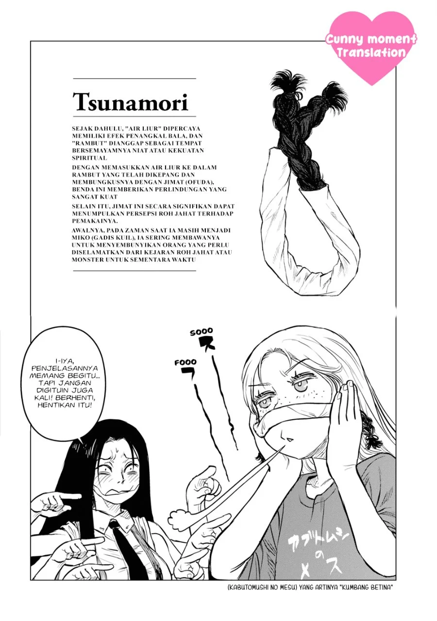 Reiwa no Dara-san Chapter 10 Gambar 31