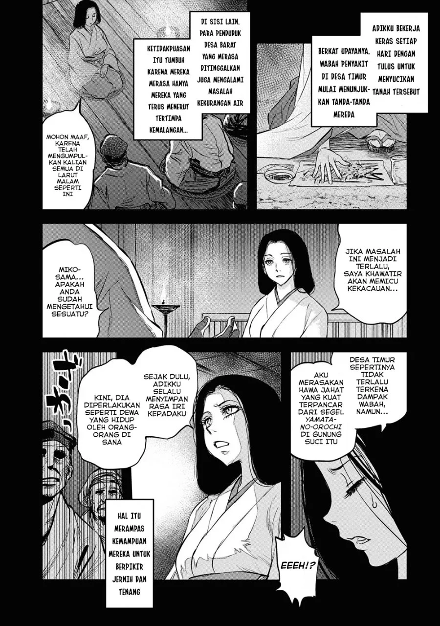 Reiwa no Dara-san Chapter 10 Gambar 8