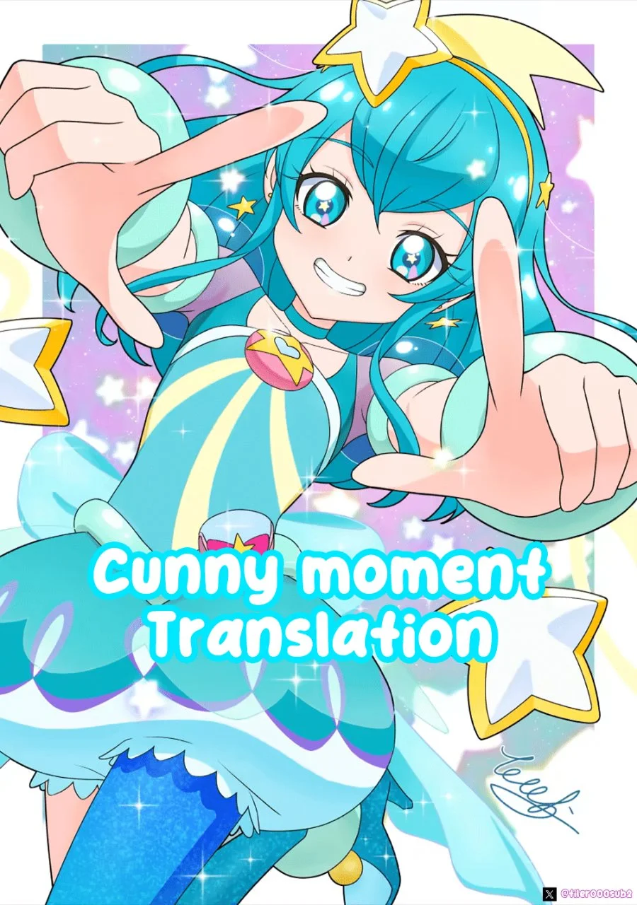 Komik Reiwa no Dara-san Chapter 11 gambar 1