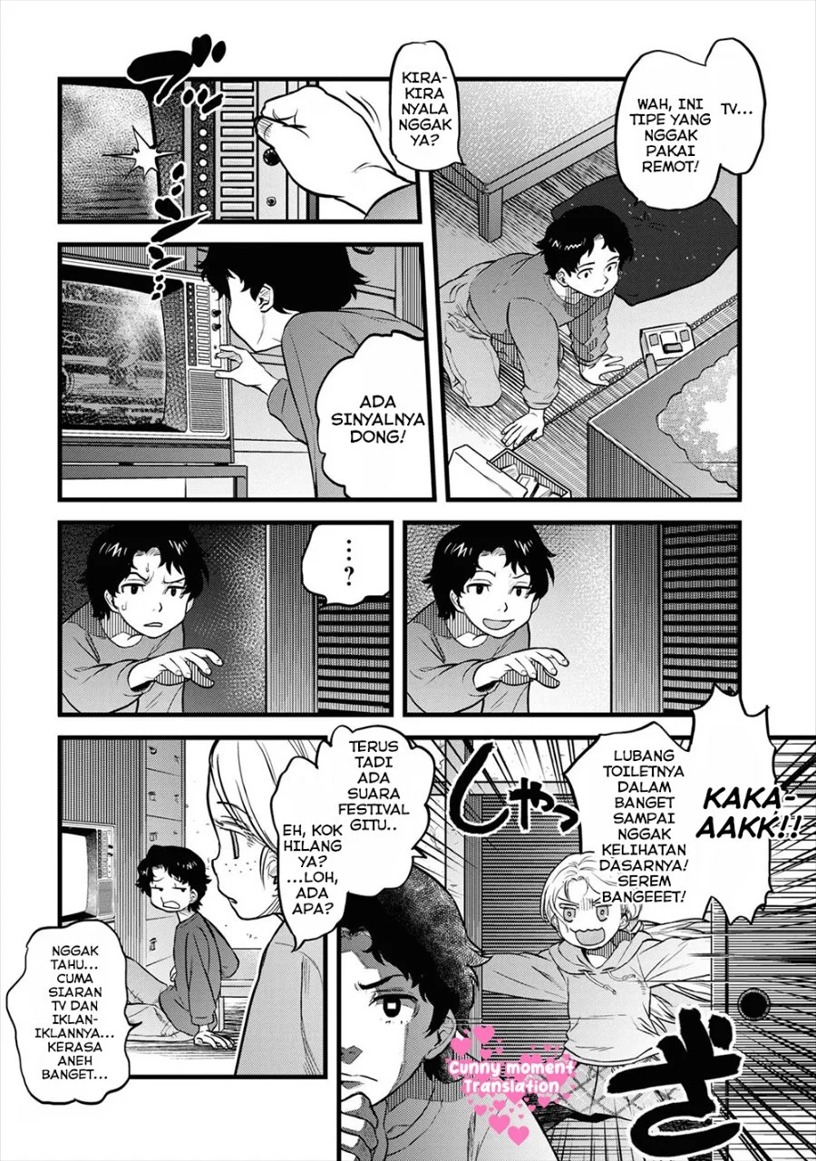 Reiwa no Dara-san Chapter 11 Gambar 10