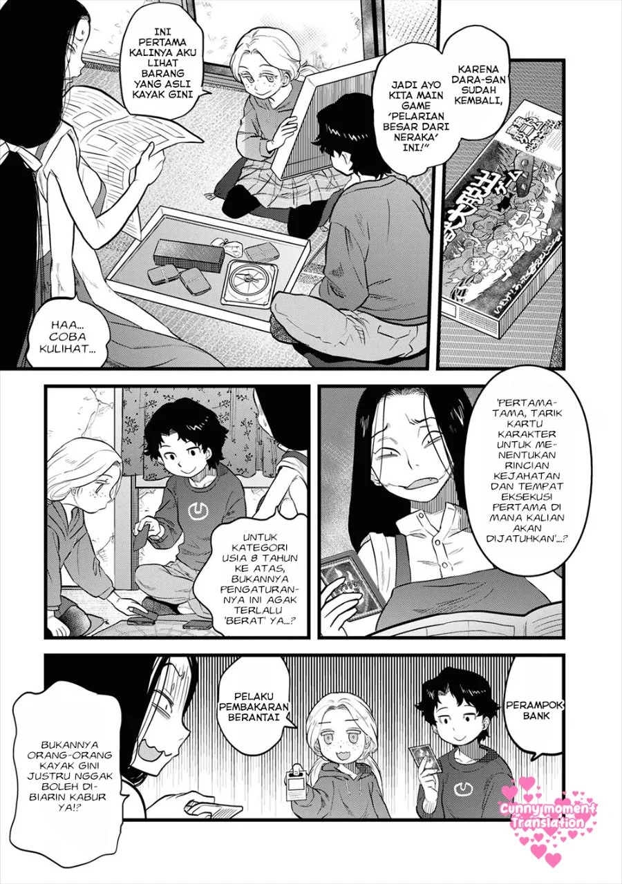 Reiwa no Dara-san Chapter 11 Gambar 12