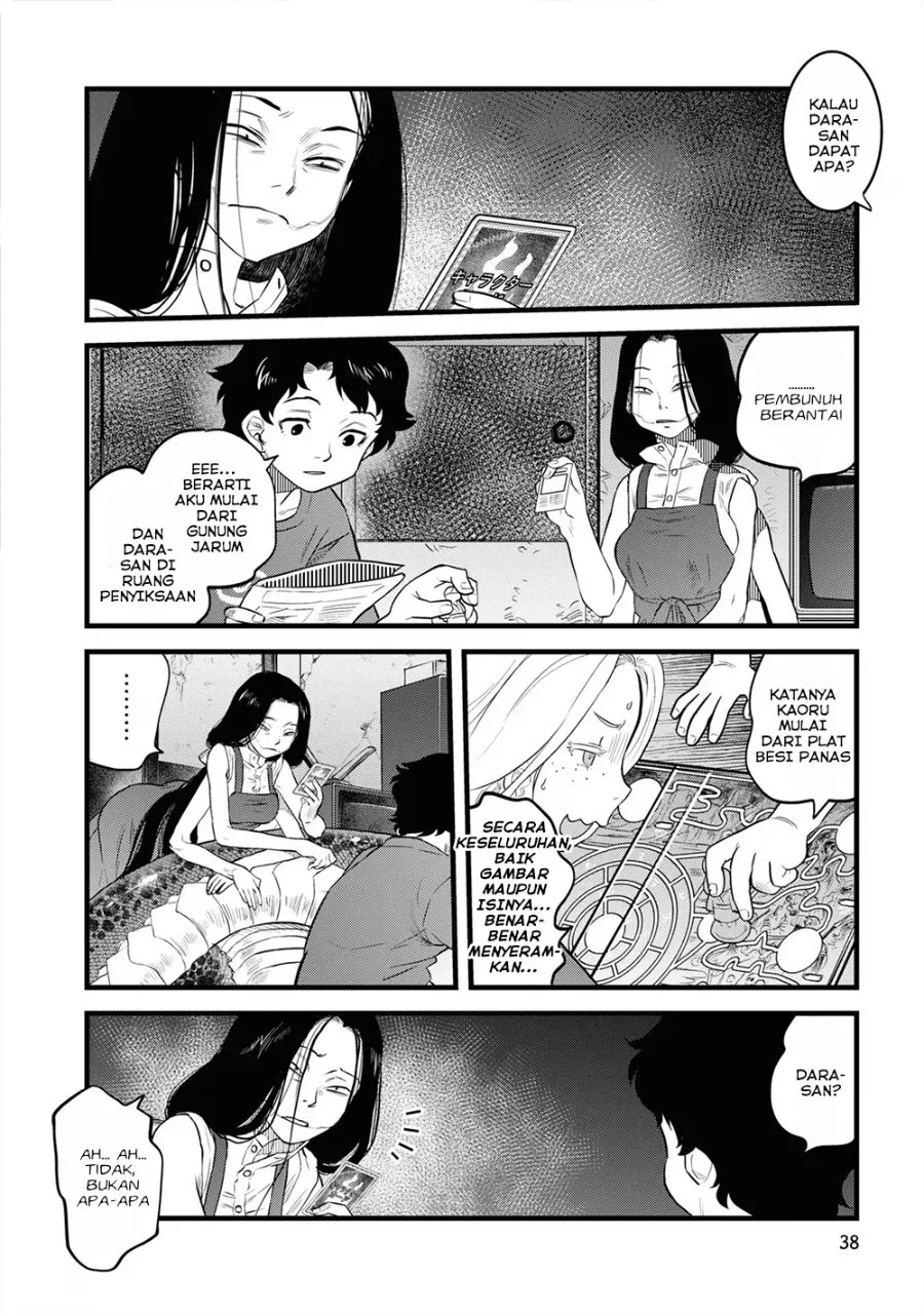 Reiwa no Dara-san Chapter 11 Gambar 13