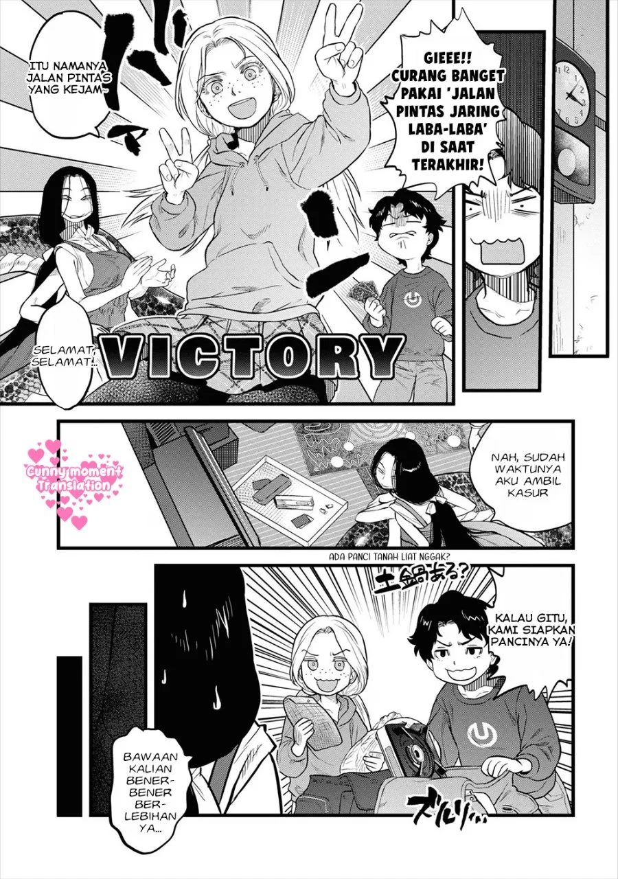 Reiwa no Dara-san Chapter 11 Gambar 15