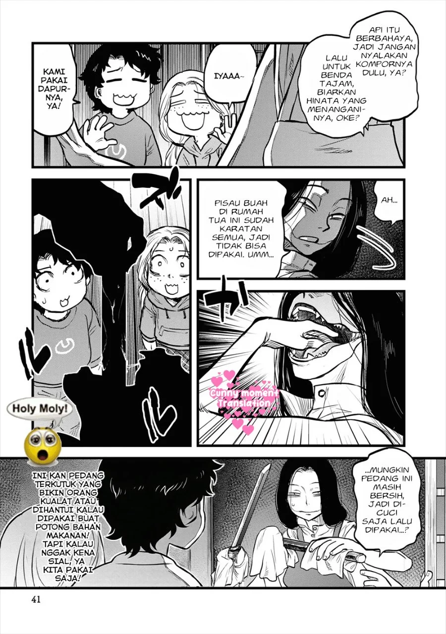 Reiwa no Dara-san Chapter 11 Gambar 16