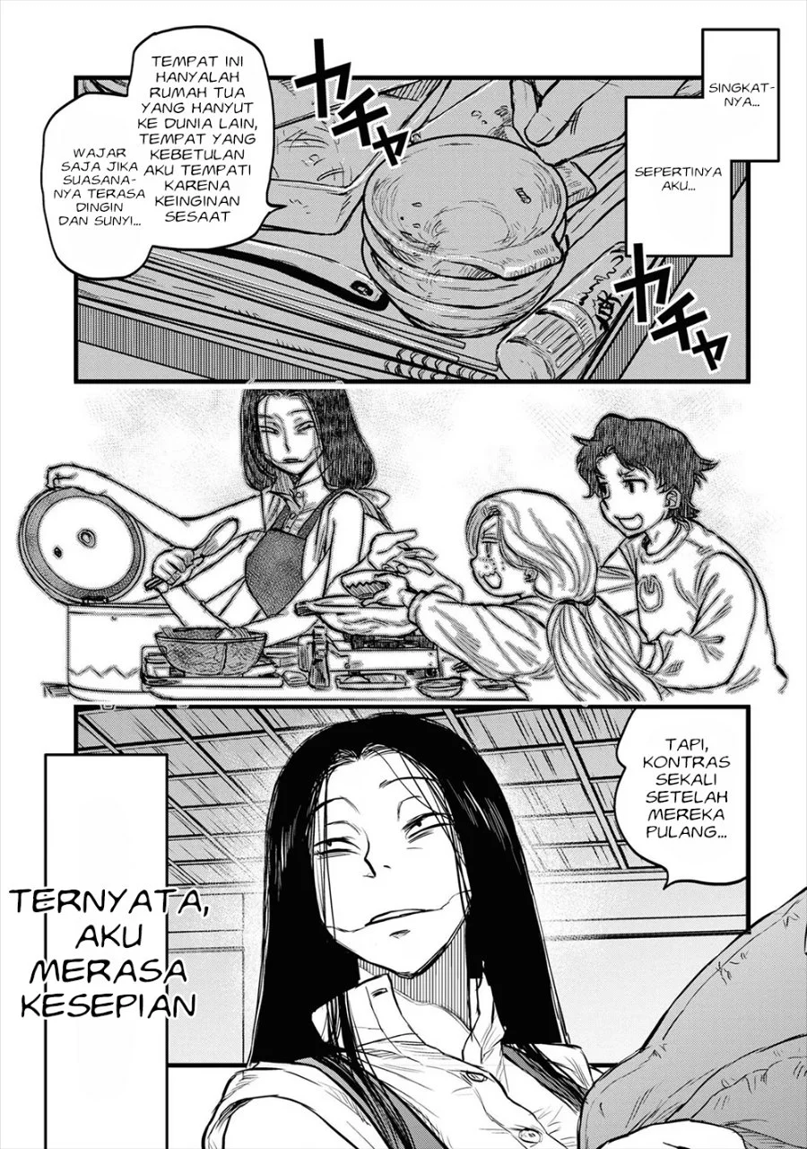 Reiwa no Dara-san Chapter 11 Gambar 21