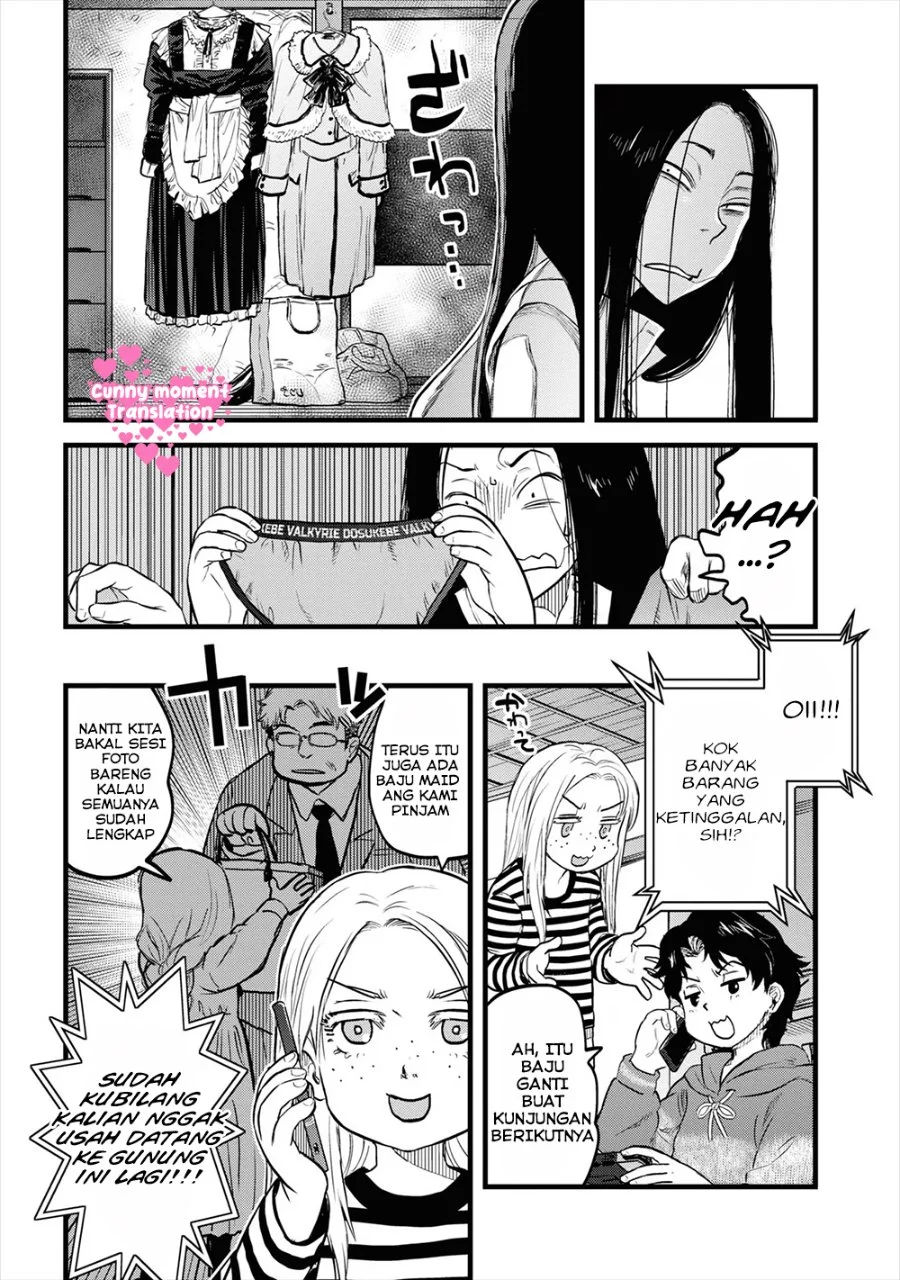 Reiwa no Dara-san Chapter 11 Gambar 22