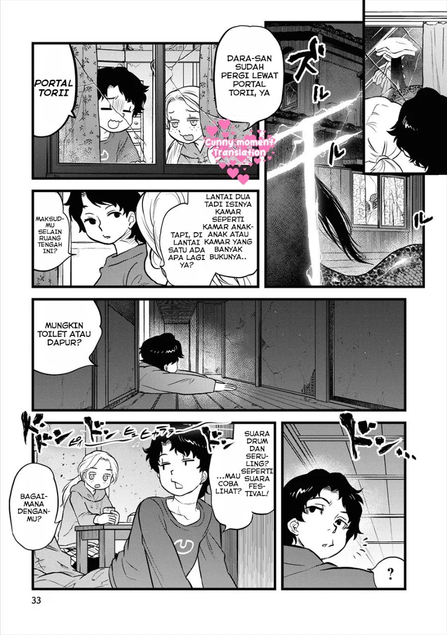 Reiwa no Dara-san Chapter 11 Gambar 8