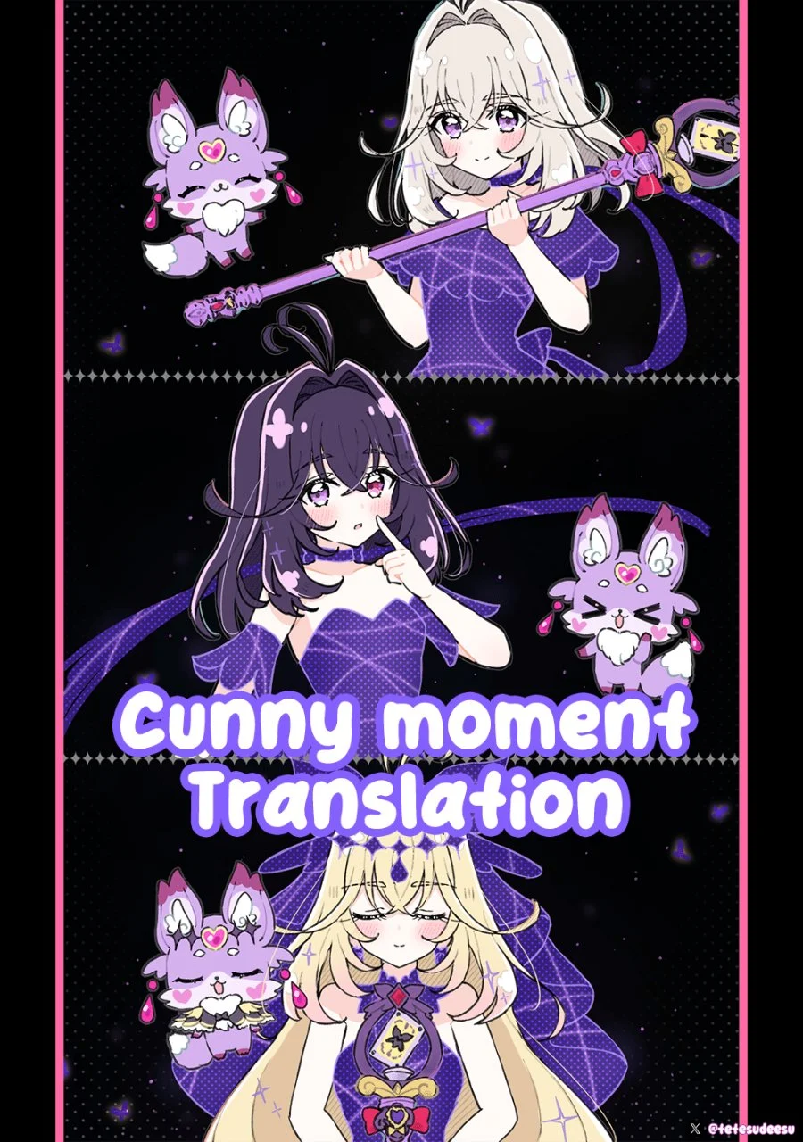 Komik Reiwa no Dara-san Chapter 12 gambar 1