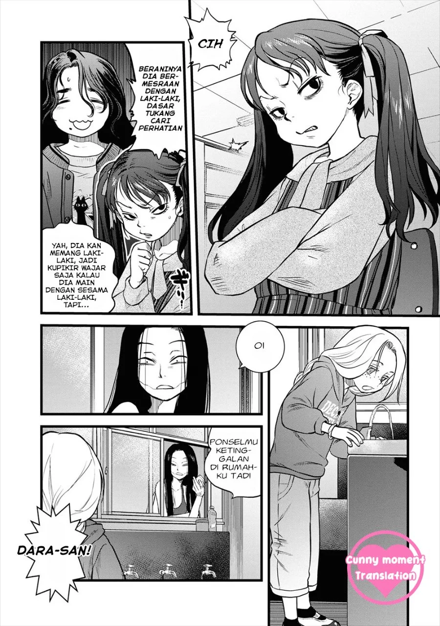 Reiwa no Dara-san Chapter 12 Gambar 10