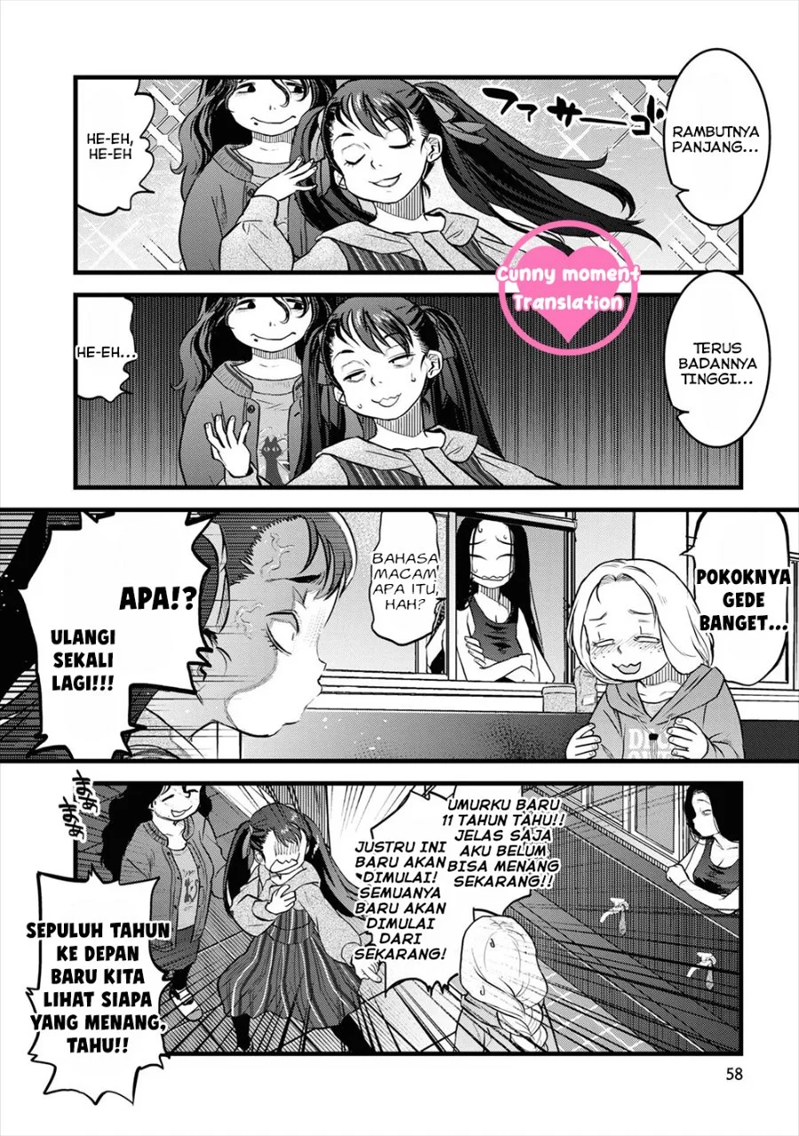 Reiwa no Dara-san Chapter 12 Gambar 12