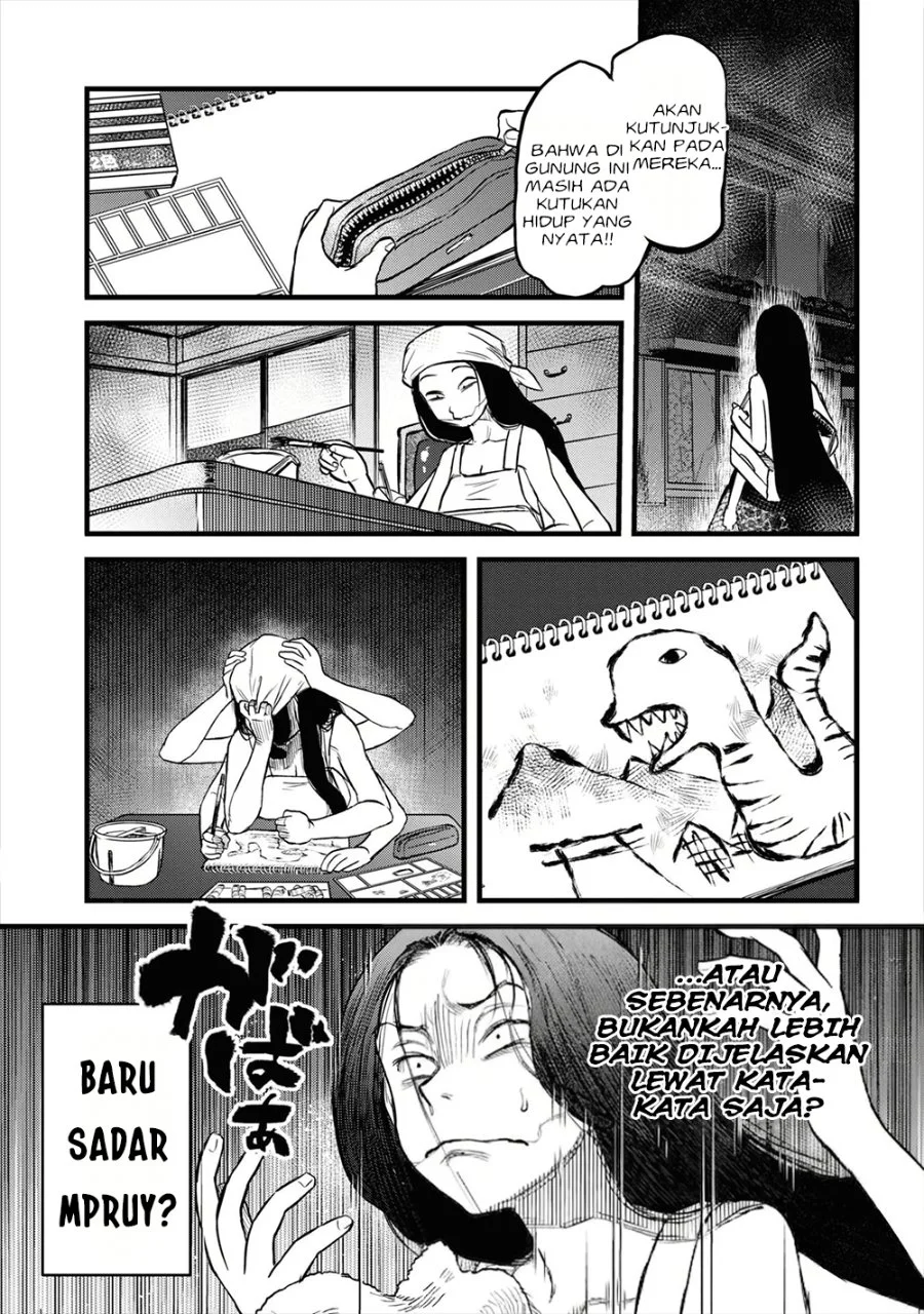Reiwa no Dara-san Chapter 12 Gambar 16