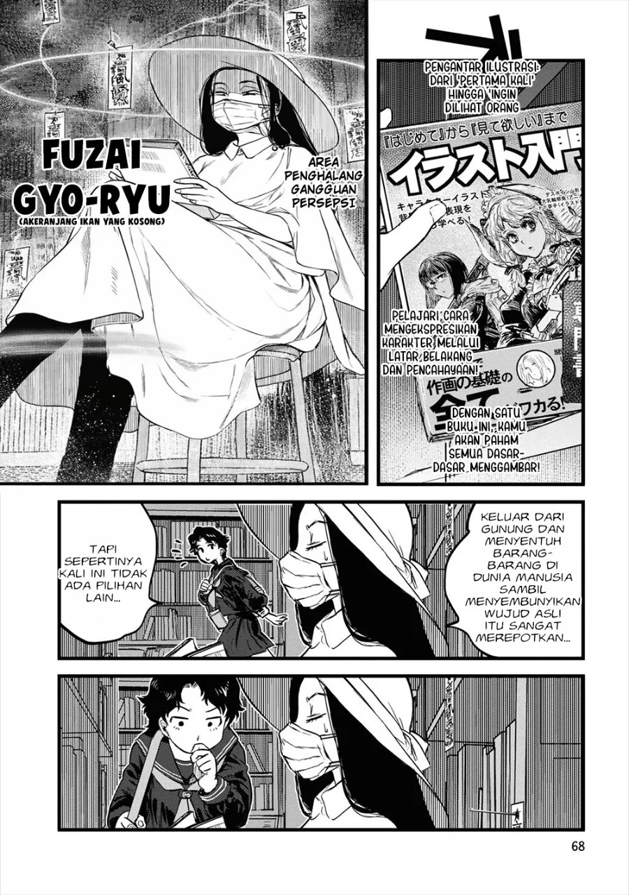 Reiwa no Dara-san Chapter 12 Gambar 22