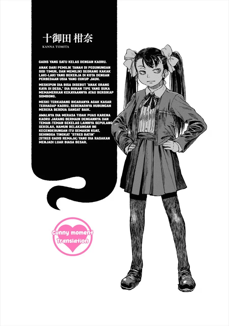 Reiwa no Dara-san Chapter 12 Gambar 24