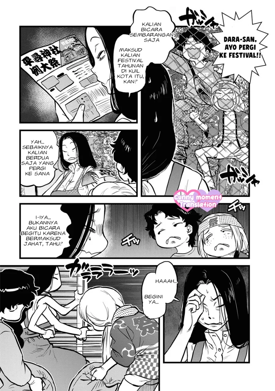 Reiwa no Dara-san Chapter 13 Gambar 11