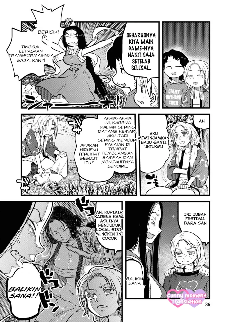 Reiwa no Dara-san Chapter 13 Gambar 18