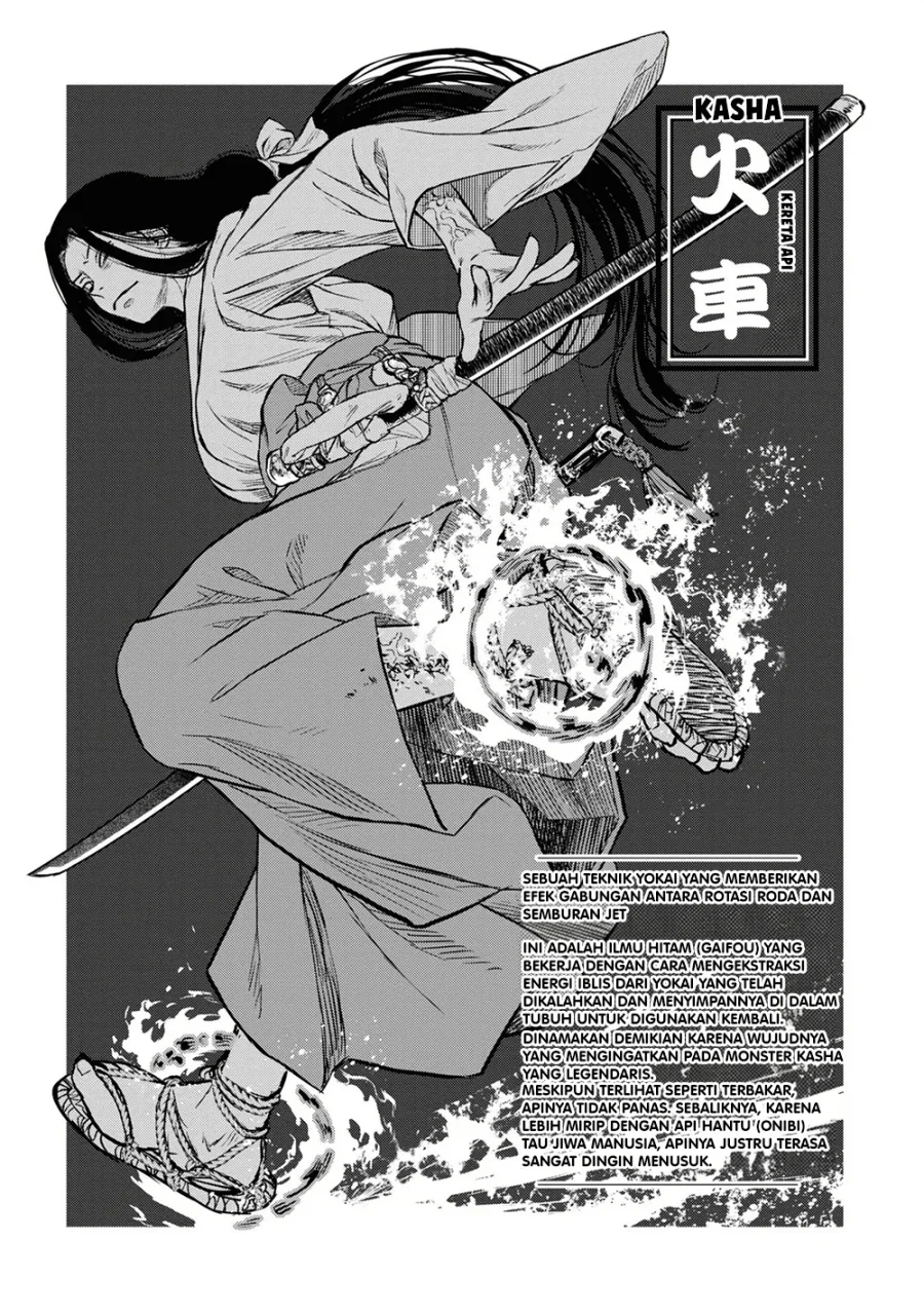 Reiwa no Dara-san Chapter 13 Gambar 21