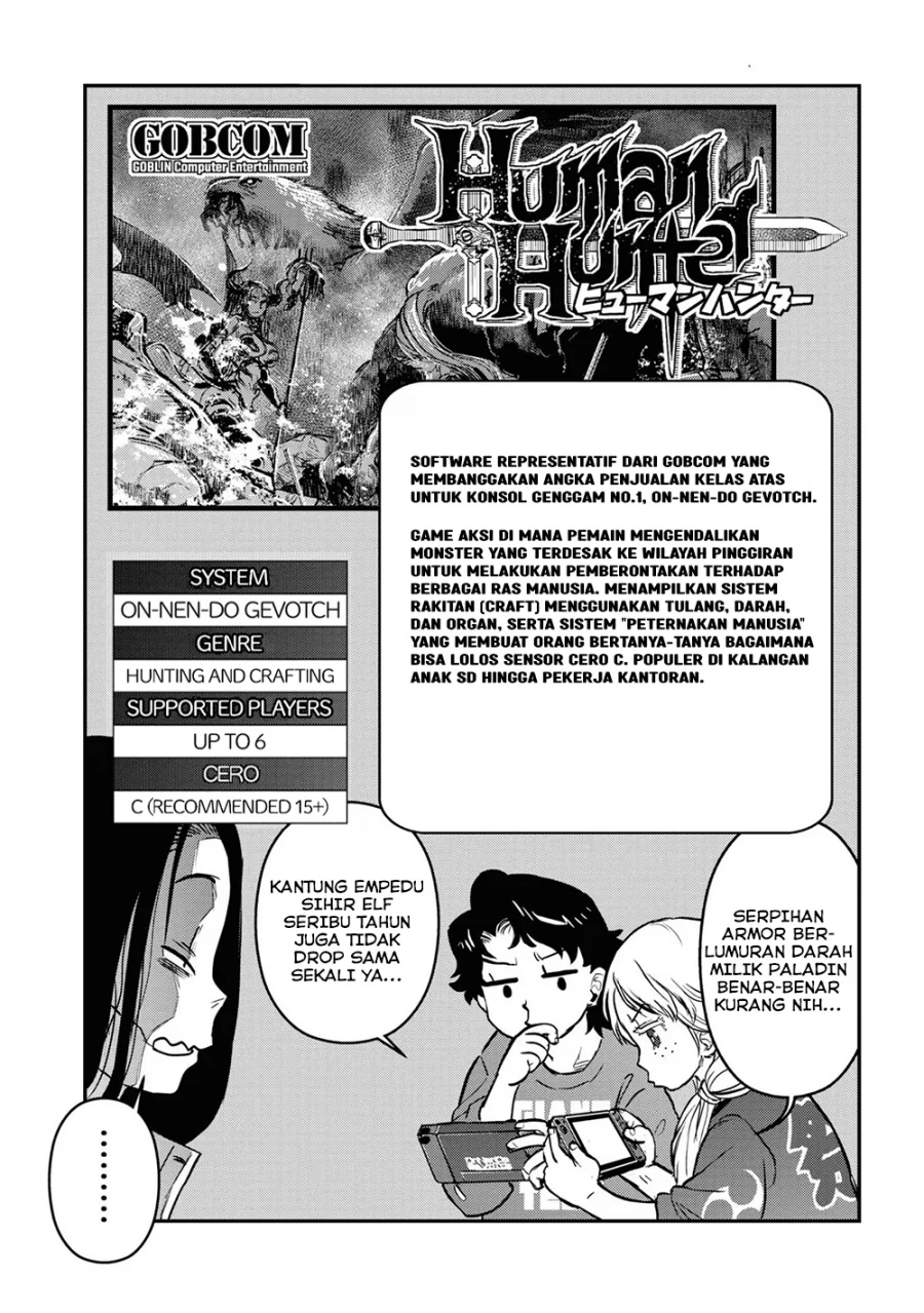 Reiwa no Dara-san Chapter 13 Gambar 22