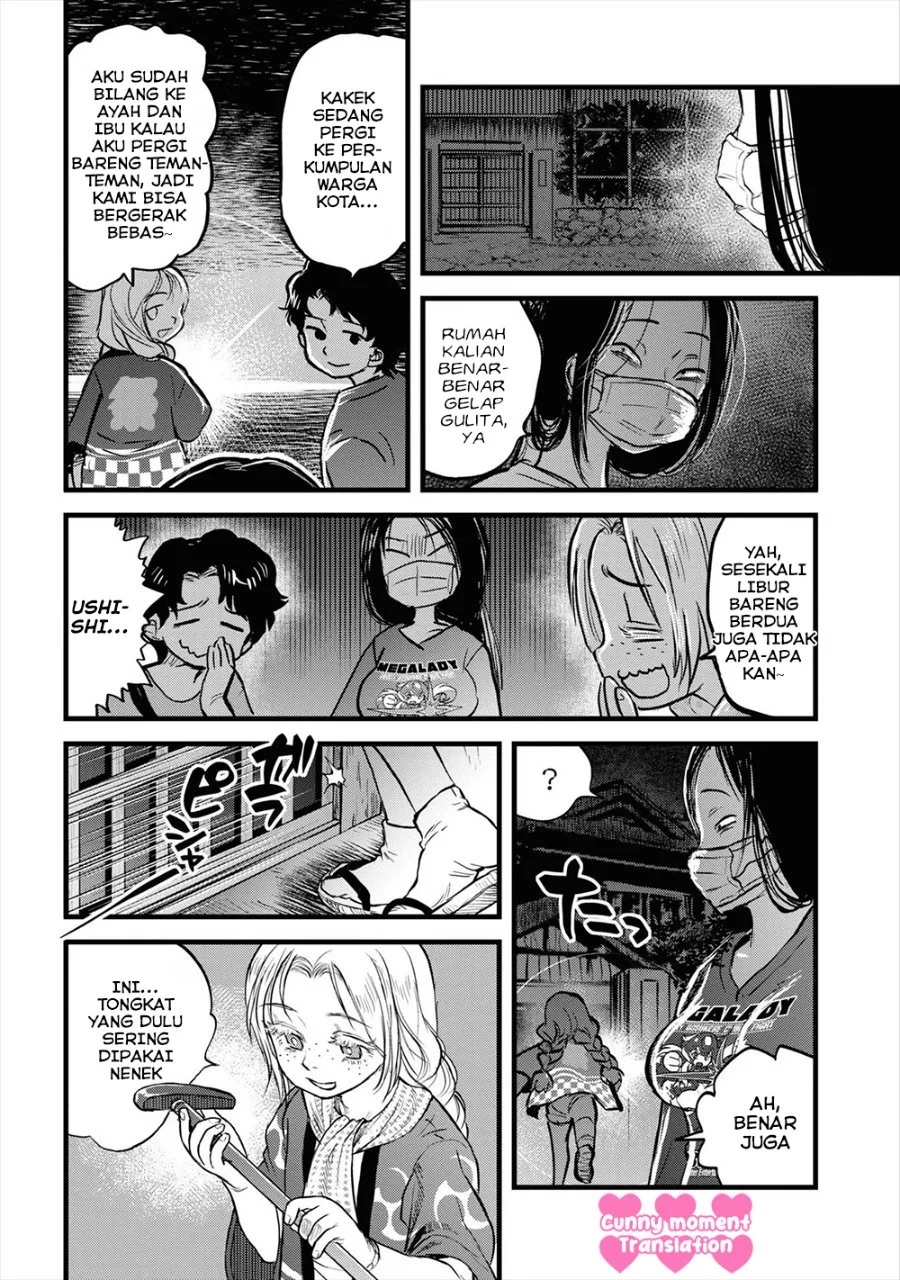 Reiwa no Dara-san Chapter 14 Gambar 11