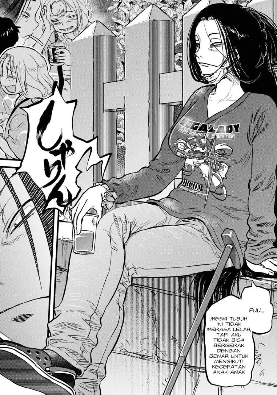 Reiwa no Dara-san Chapter 14 Gambar 14