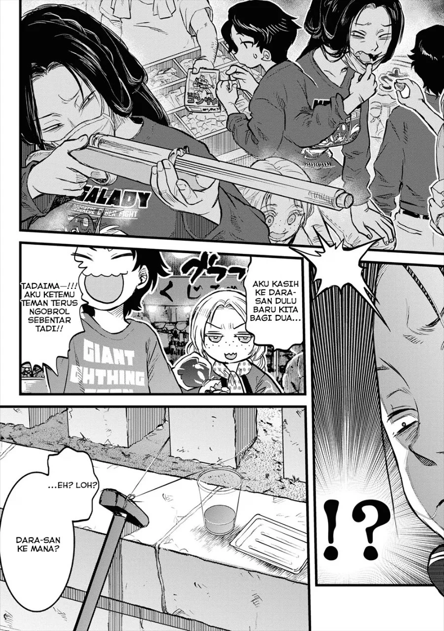 Reiwa no Dara-san Chapter 14 Gambar 15