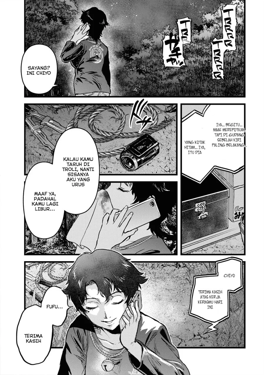 Reiwa no Dara-san Chapter 14 Gambar 26