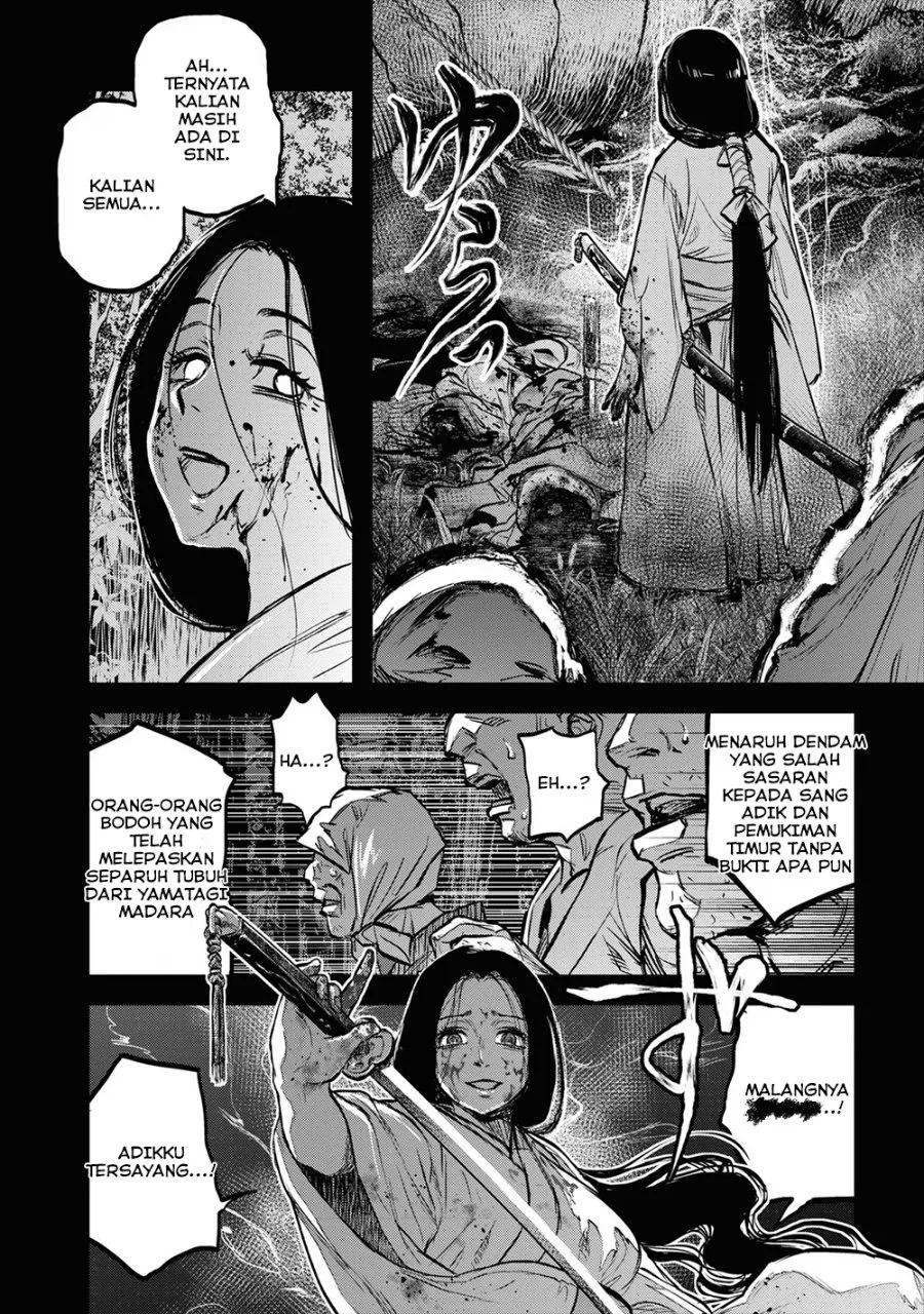 Reiwa no Dara-san Chapter 14 Gambar 6