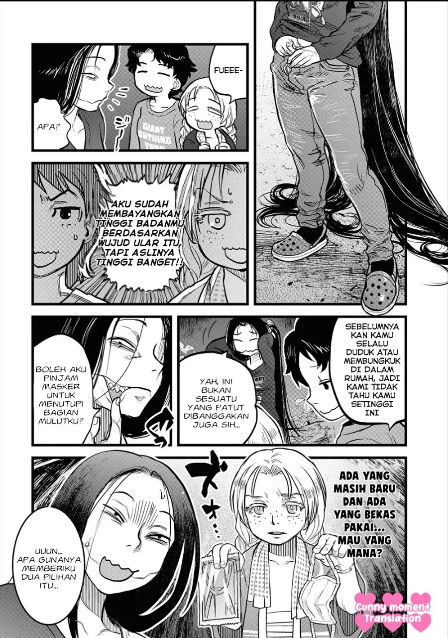 Reiwa no Dara-san Chapter 14 Gambar 9