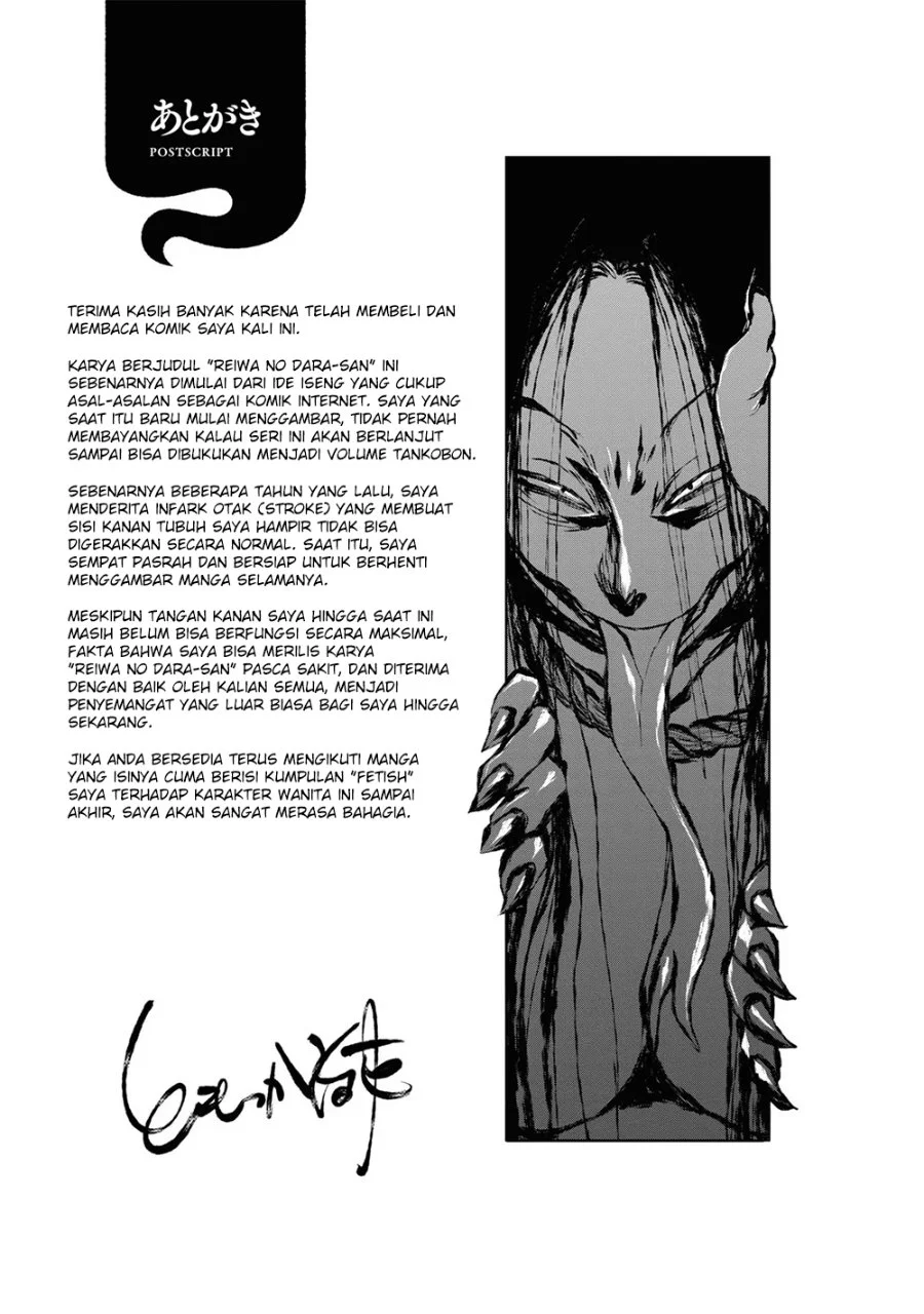 Reiwa no Dara-san Chapter 9.5 Gambar 11