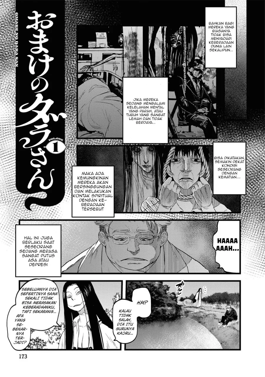 Reiwa no Dara-san Chapter 9.5 Gambar 3