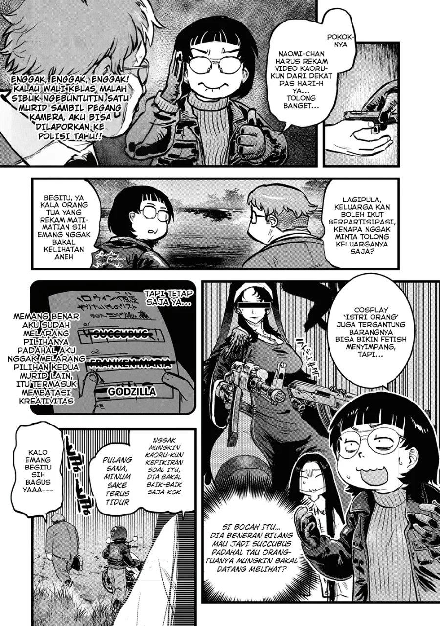 Reiwa no Dara-san Chapter 9.5 Gambar 9