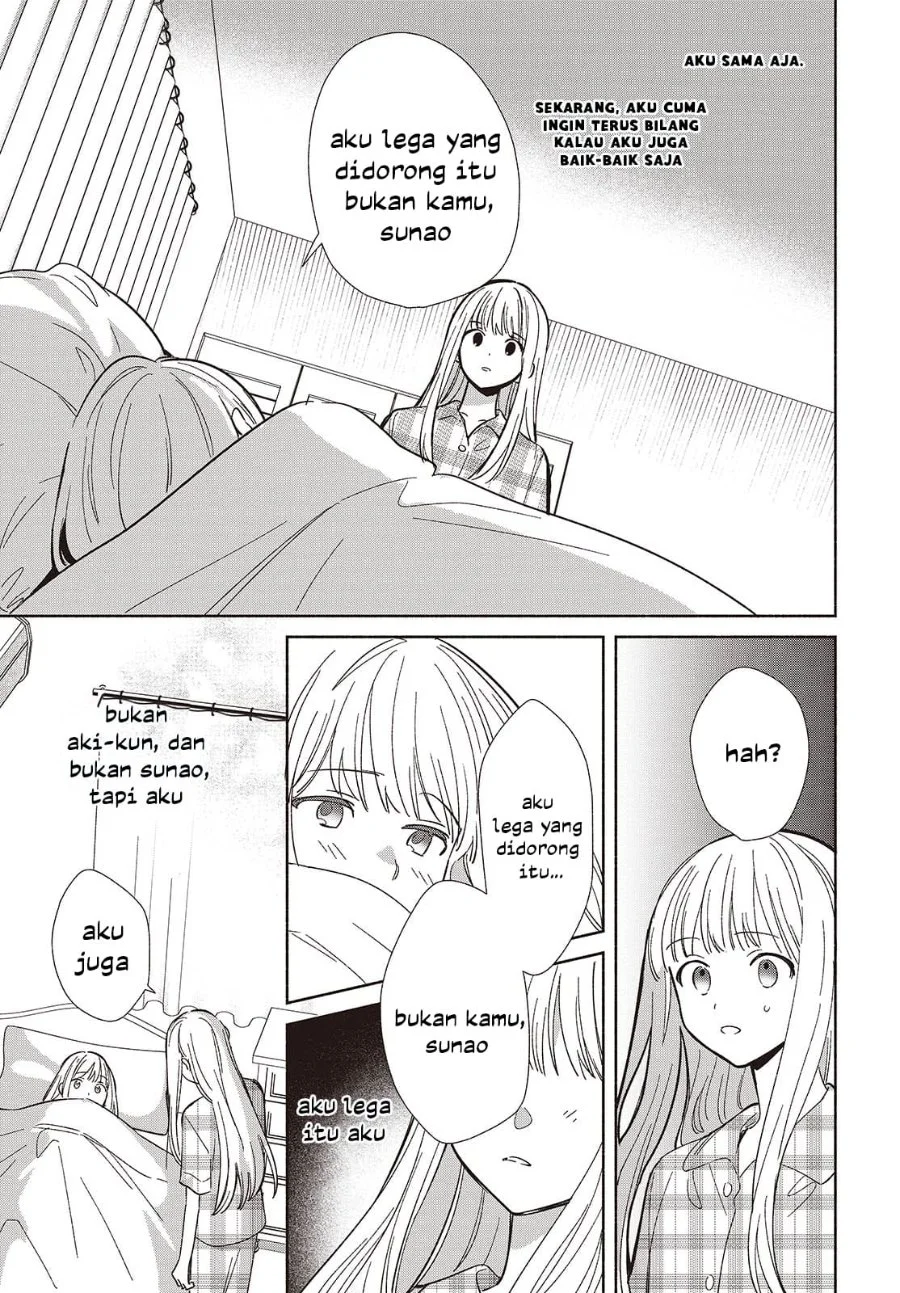 Replica Datte, Koi wo suru. Chapter 12 Gambar 16