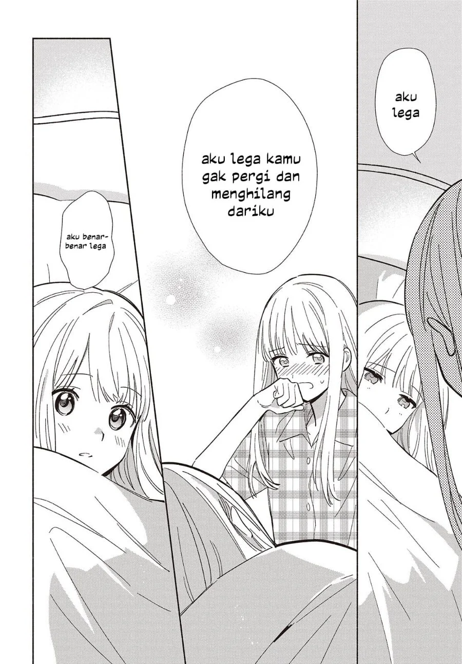 Replica Datte, Koi wo suru. Chapter 12 Gambar 17