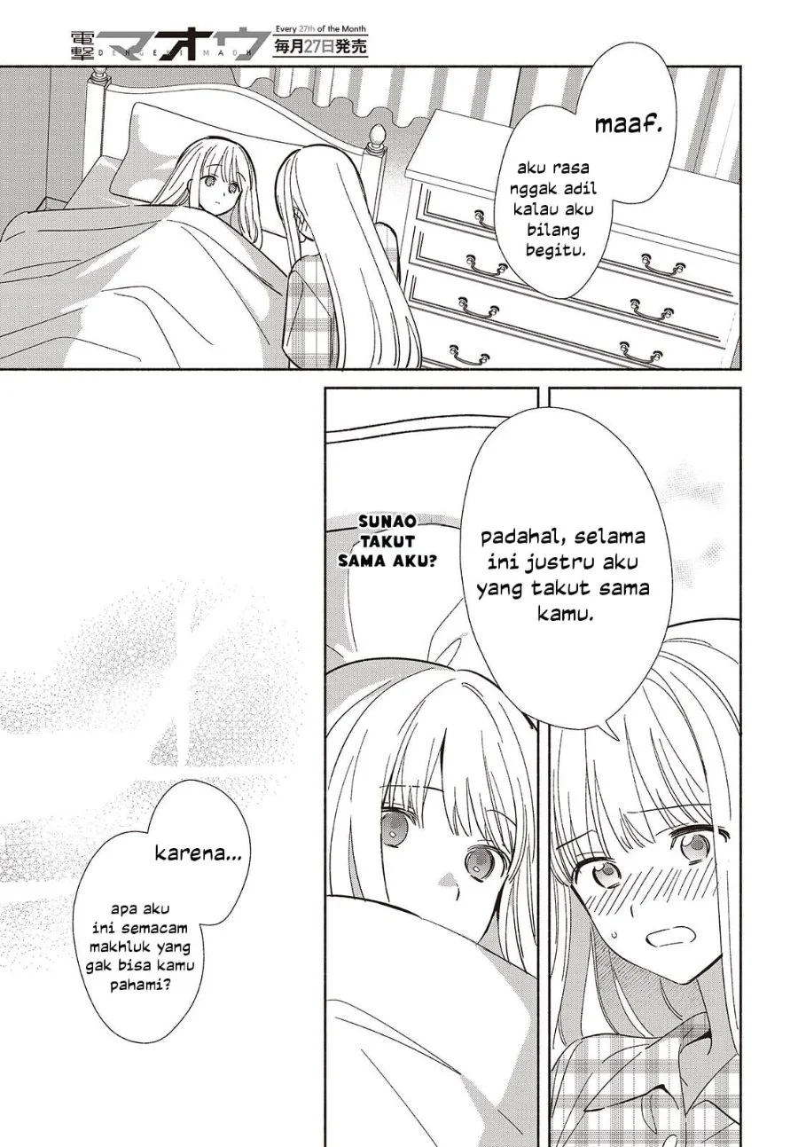 Replica Datte, Koi wo suru. Chapter 12 Gambar 18