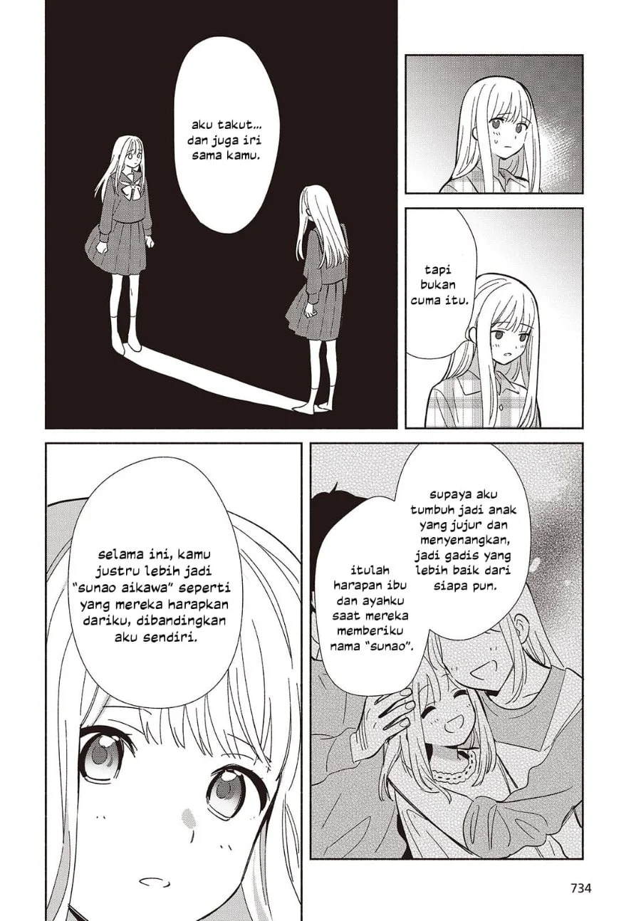 Replica Datte, Koi wo suru. Chapter 12 Gambar 19