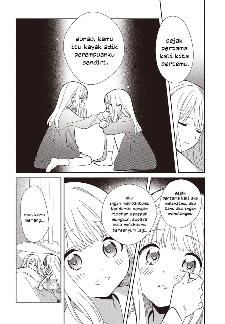 Replica Datte, Koi wo suru. Chapter 12 Gambar 21