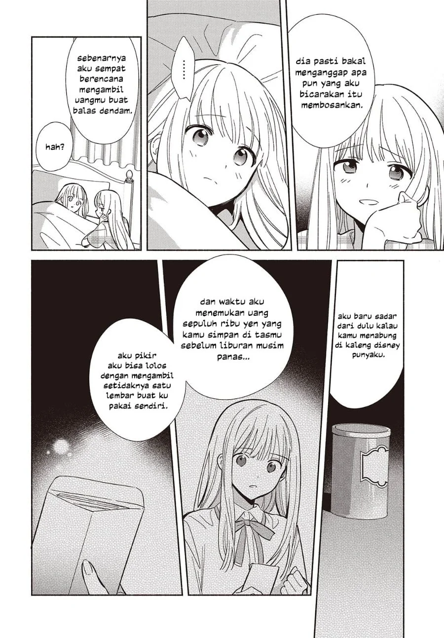 Replica Datte, Koi wo suru. Chapter 12 Gambar 23