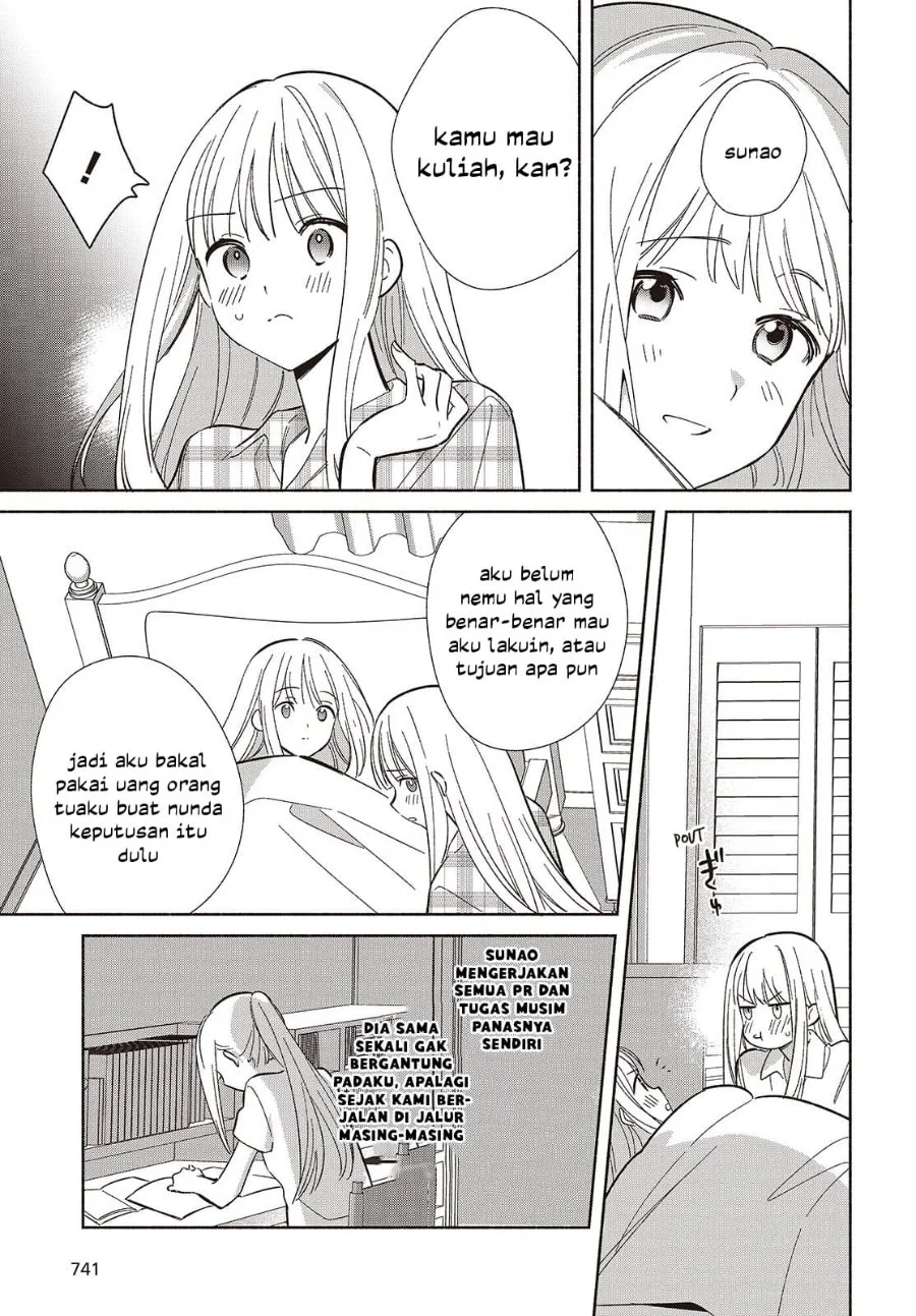 Replica Datte, Koi wo suru. Chapter 12 Gambar 26