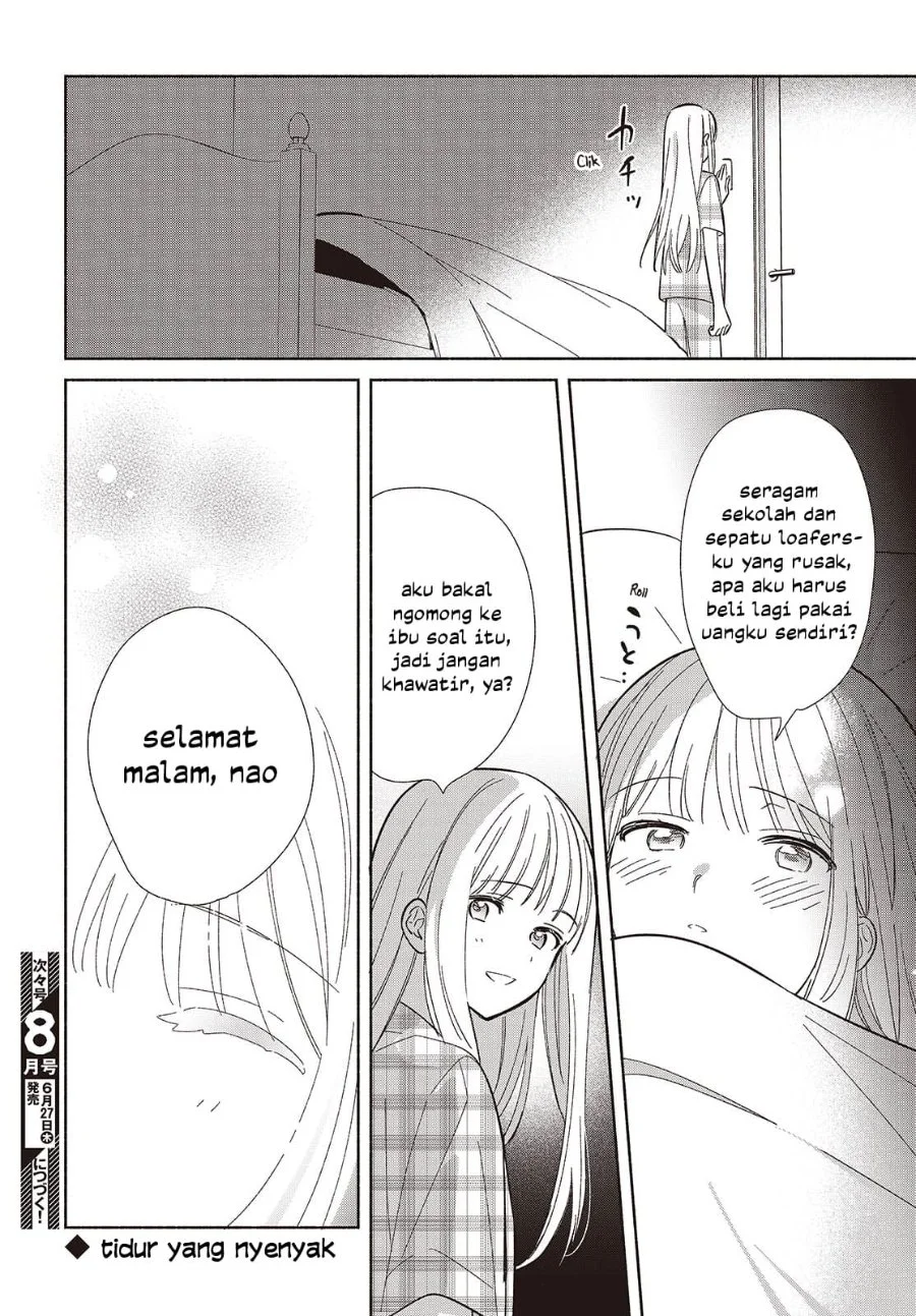 Replica Datte, Koi wo suru. Chapter 12 Gambar 29