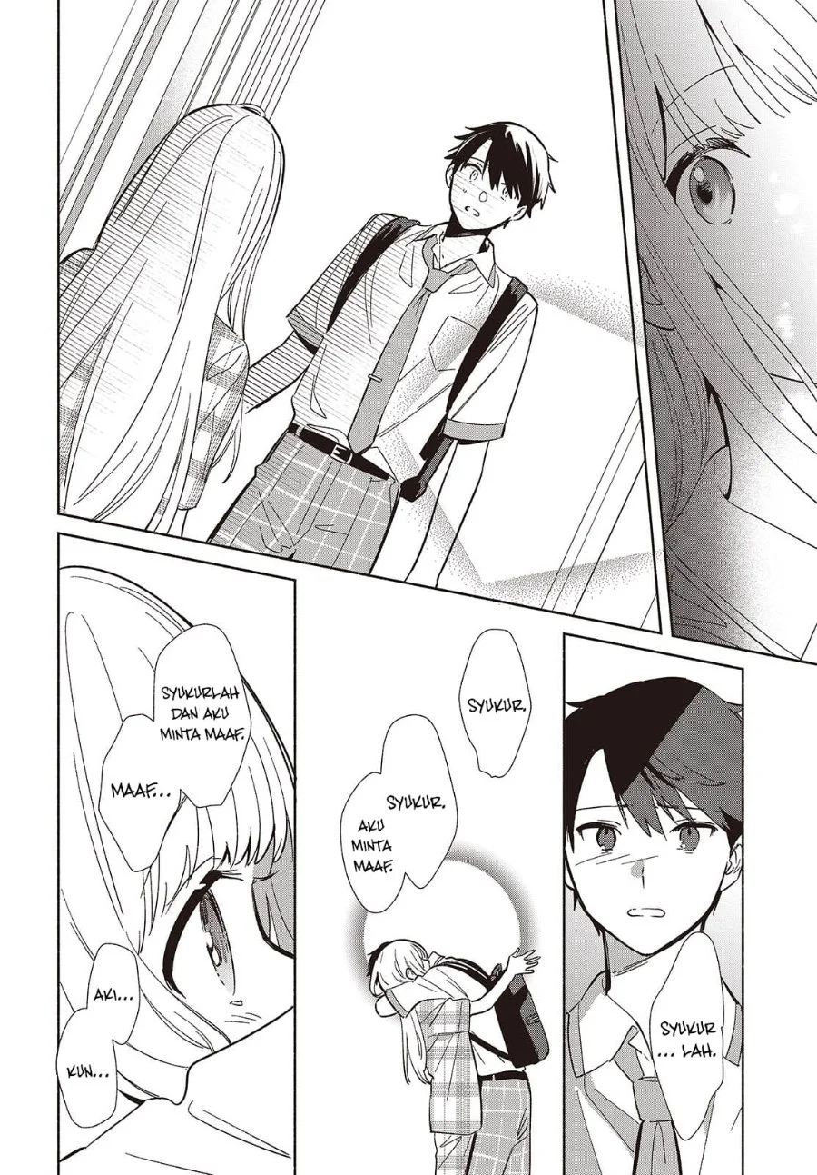 Replica Datte, Koi wo suru. Chapter 12 Gambar 5