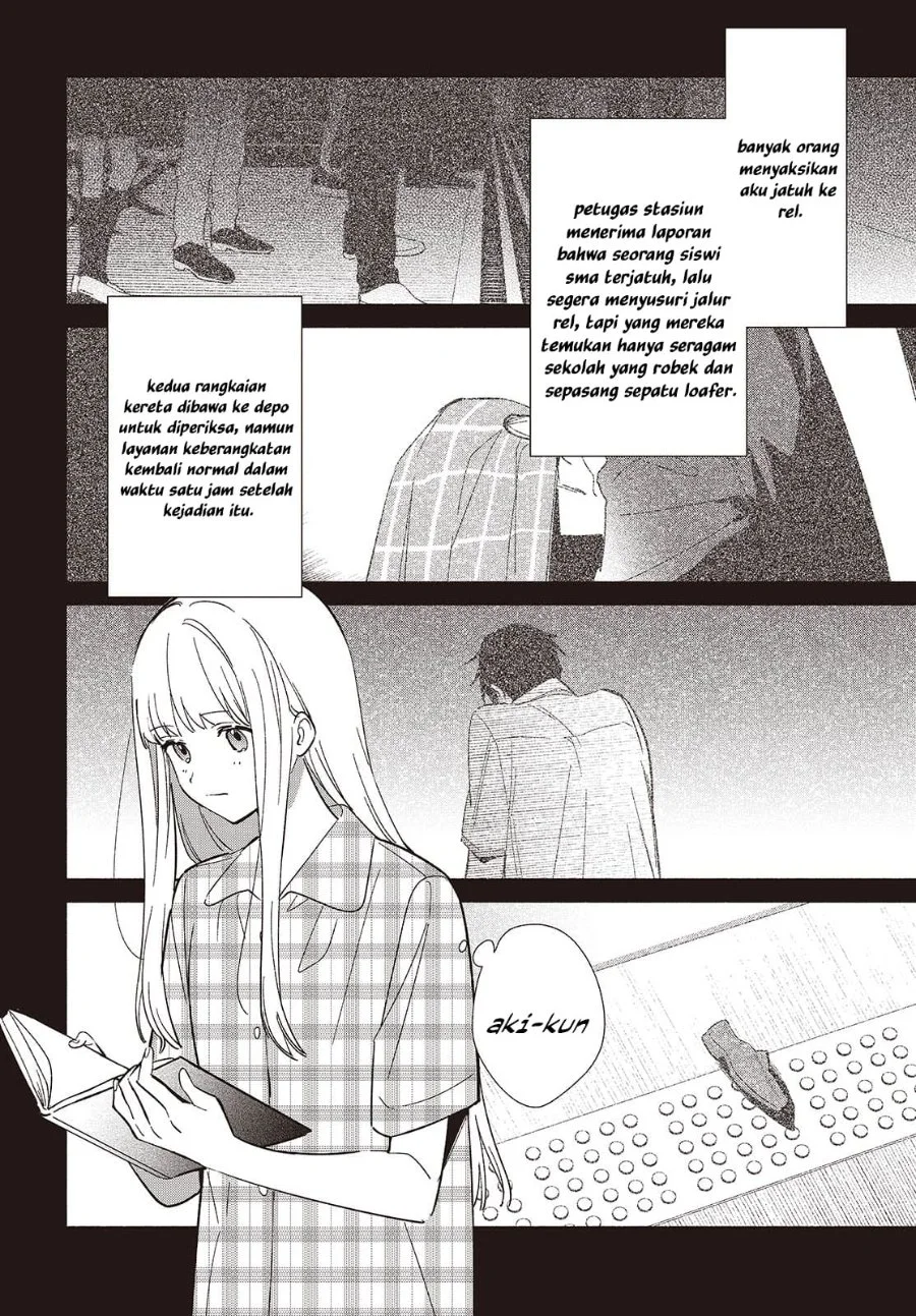 Replica Datte, Koi wo suru. Chapter 12 Gambar 7