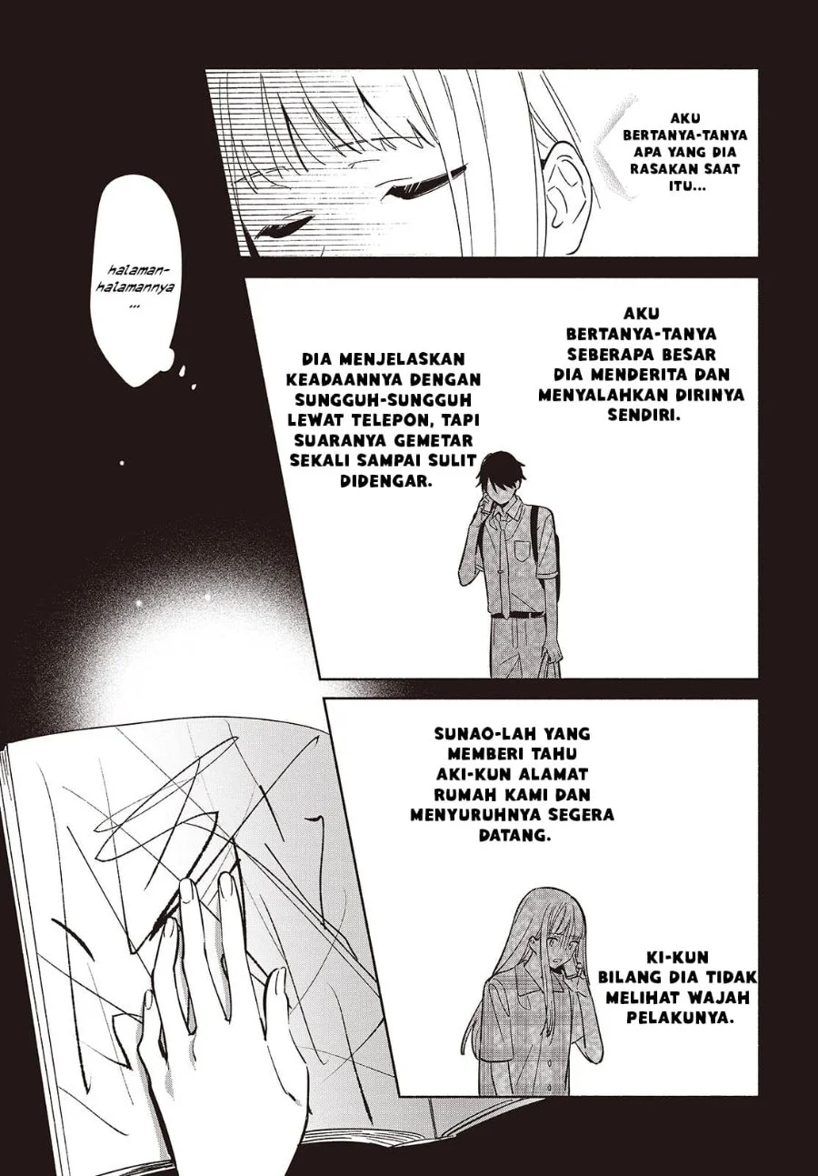 Replica Datte, Koi wo suru. Chapter 12 Gambar 8