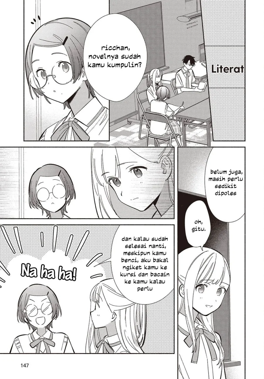 Replica Datte, Koi wo suru. Chapter 13 Gambar 16