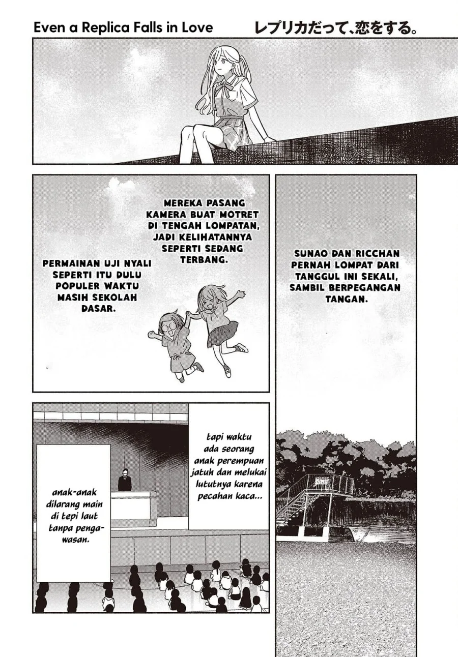 Replica Datte, Koi wo suru. Chapter 13 Gambar 19
