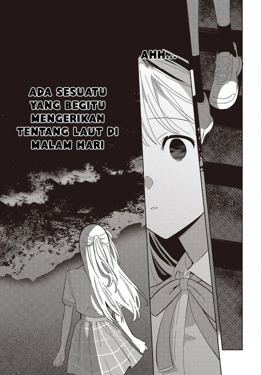 Replica Datte, Koi wo suru. Chapter 13 Gambar 22