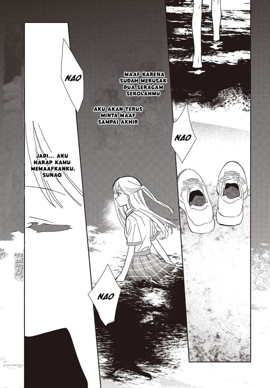 Replica Datte, Koi wo suru. Chapter 13 Gambar 24