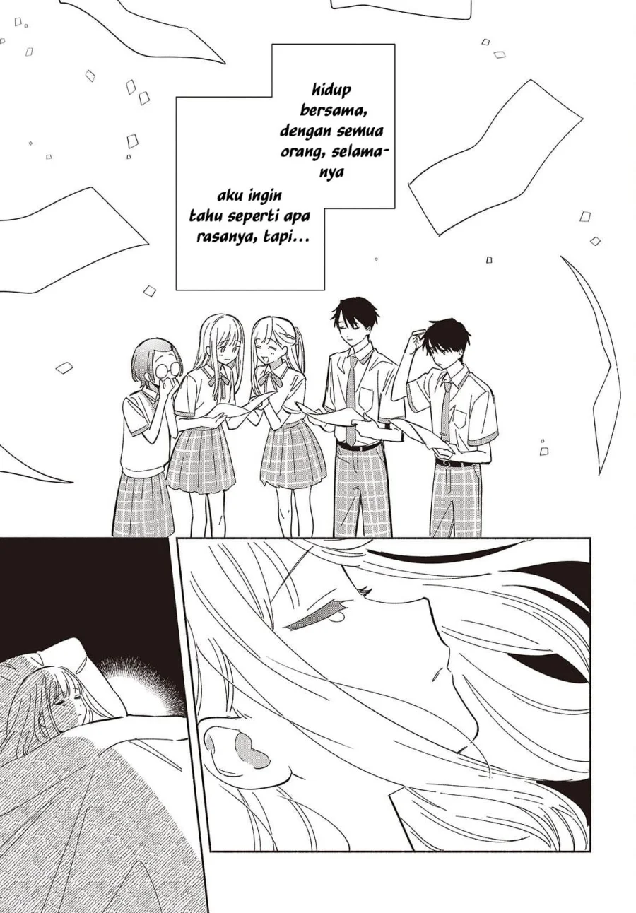 Replica Datte, Koi wo suru. Chapter 13 Gambar 8