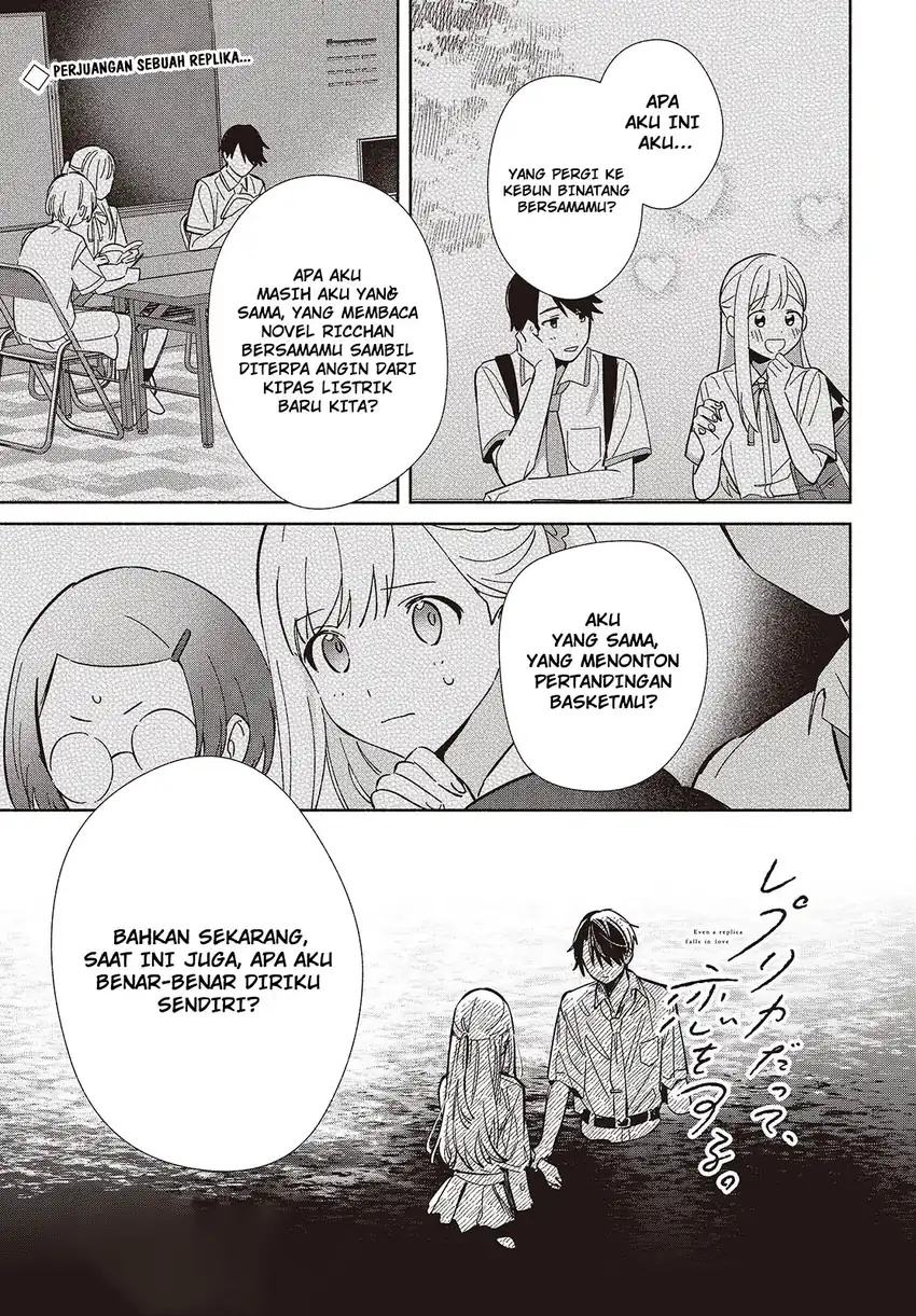 Manga Replica Datte, Koi wo suru. Chapter 14 gambar 2